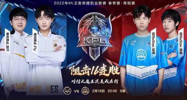 这一策略的