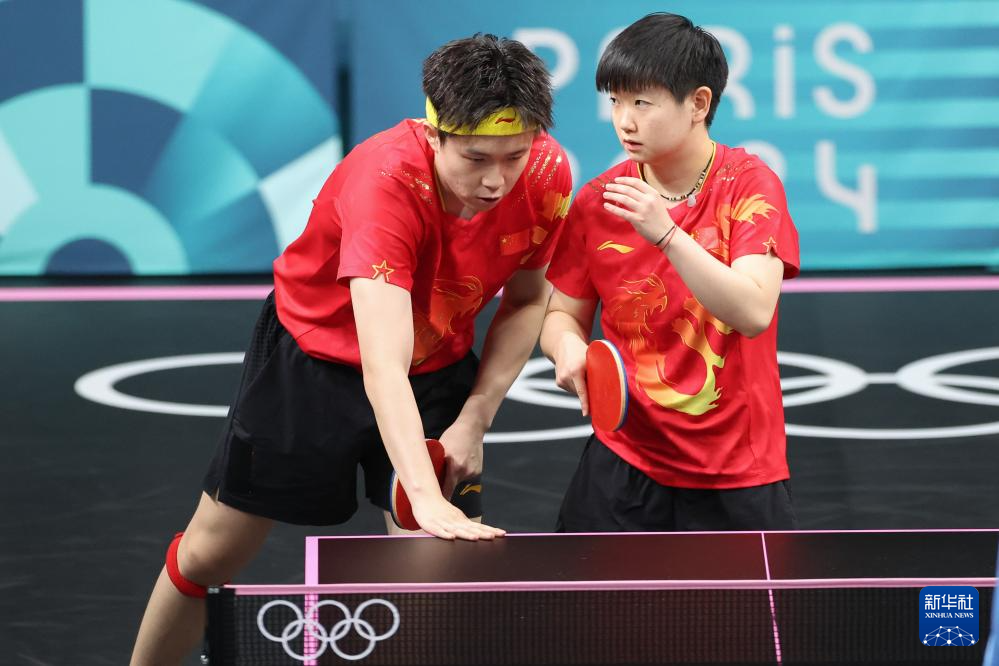 体验到健康 体验到健康