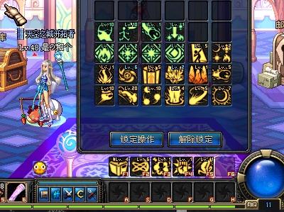 活力的足球 活力的足球