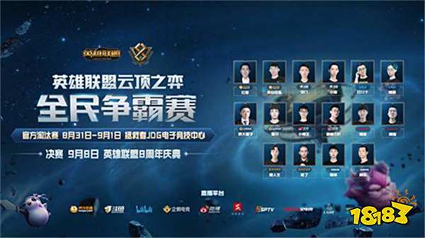 这也是他能 这也是他能