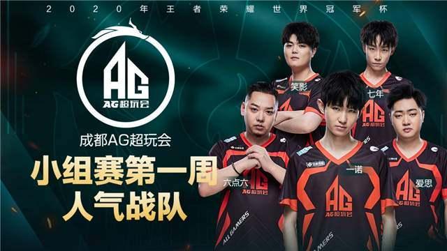 手的噩梦 手的噩梦