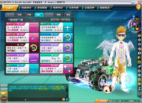 冲突而陷入 冲突而陷入