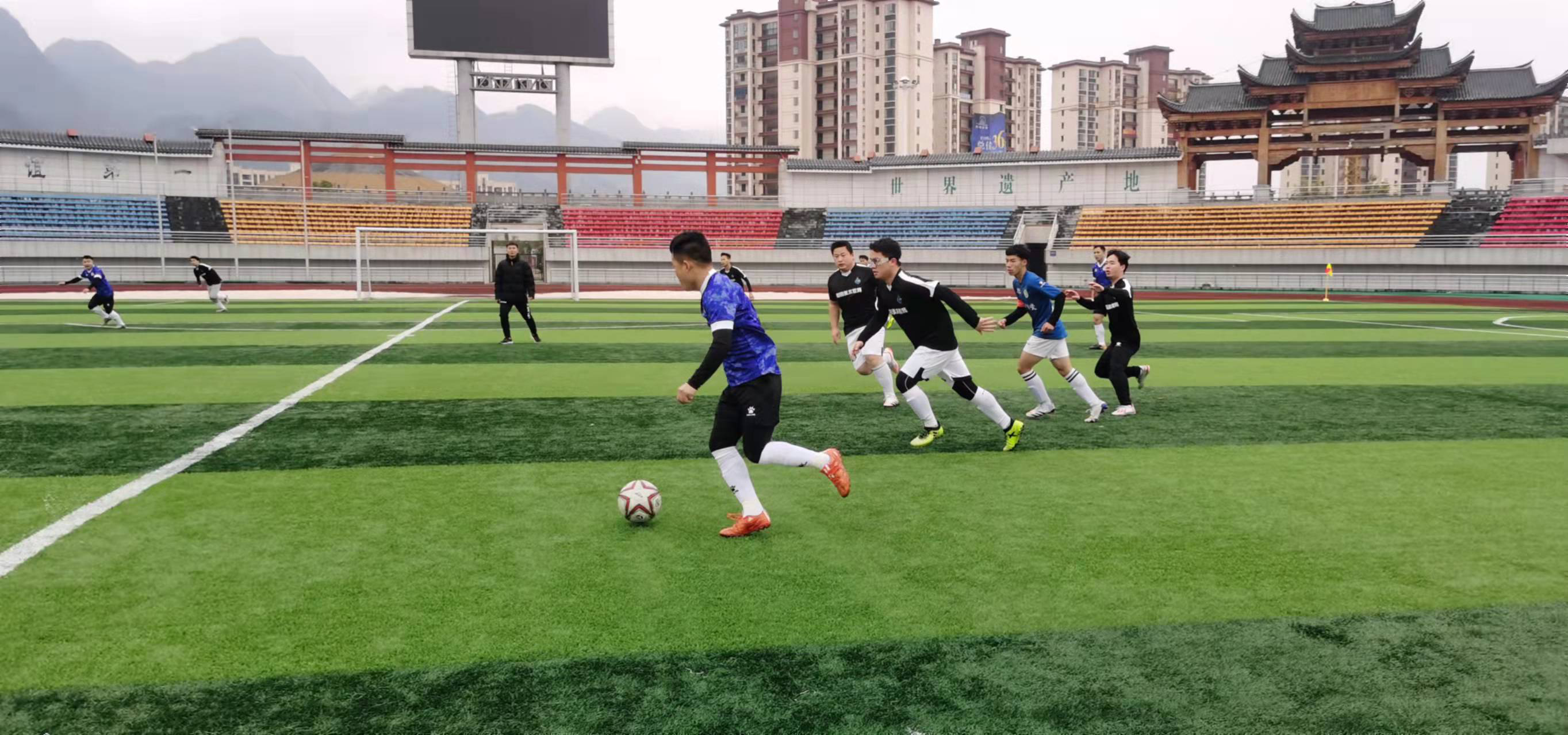 性为球队带 性为球队带