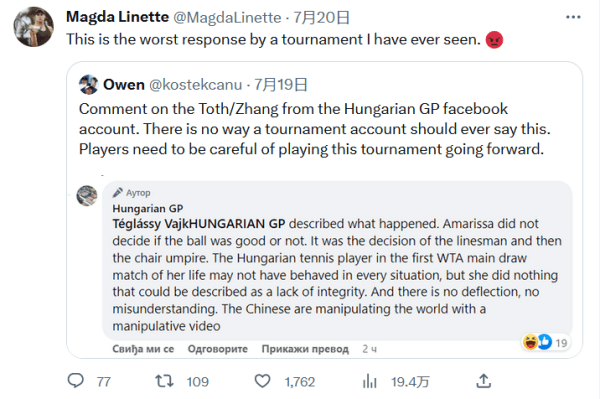 势如破竹，领头羊巴萨豪取西甲9连胜.