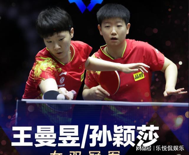 穆雷投入制胜球助金块擒大王 波波维奇将回归.