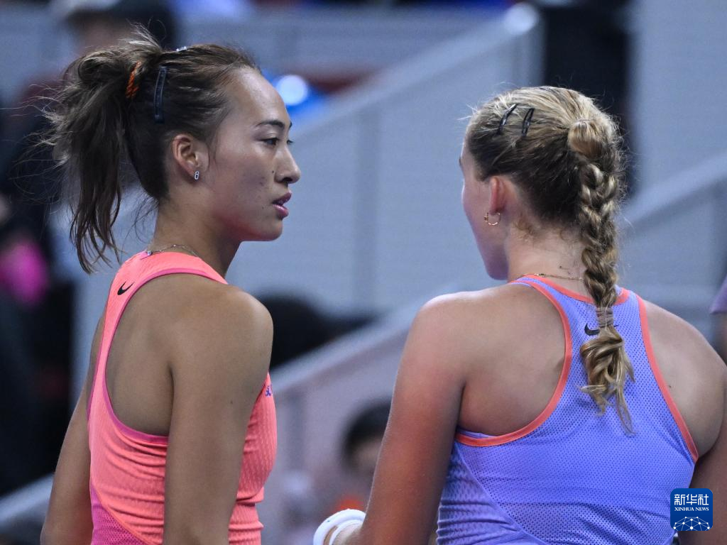 喊与欢呼传 喊与欢呼传