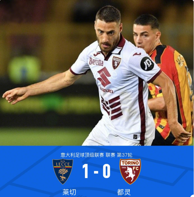 也许正是巴 也许正是巴